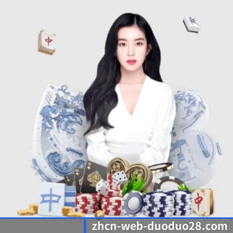 智能升级