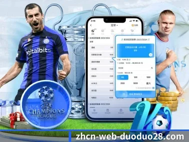 多多28 APP