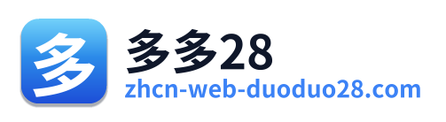 多多28